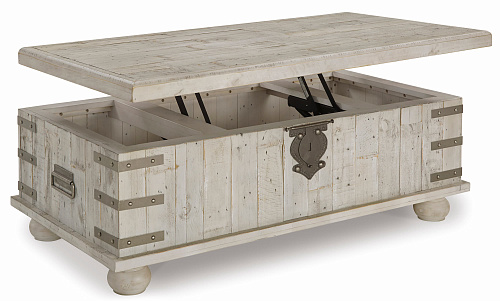 Carynhurst - журнальный стол